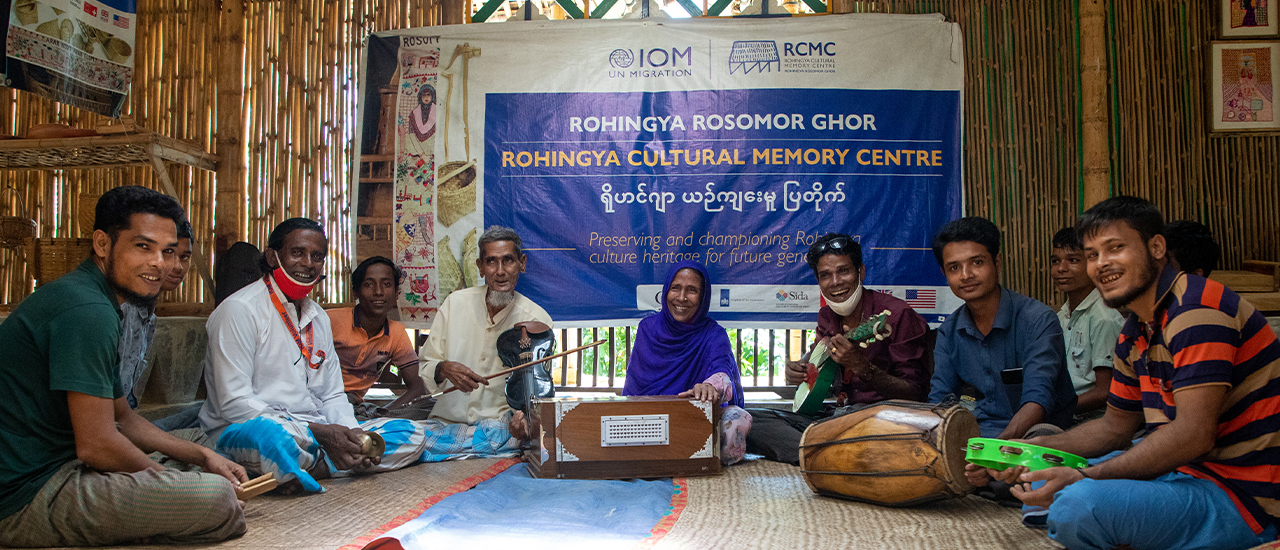 Welcome to the Rohingya Cultural Memory Centre